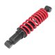 thumbnail image 4 of Amortiguador de Resorte Trasero ANGGREK Universal 285 mm 5 Fuerzas Ajustable ATV, 4 of 8