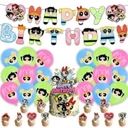 The Powerpuff Girls Themed Birthday Party Decoration Set, 30pc Includes Banner, Cake Toppers, Balloons, and Cupcake Decorations.