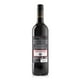 thumbnail image 4 of Vino tinto Stella Rosa Black 750 ml, 4 of 4