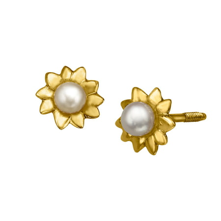 Girl's 2.5 mm Freshwater Pearl Flower Stud Earrings in 14kt Gold
