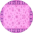 thumbnail image 1 of Ahgly Company Indoor Round Oriental Pink Traditional Area Rugs, 4' Round, 1 of 4