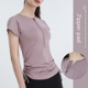 thumbnail image 3 of Camiseta deportiva de manga corta con cremallera y cordón para yoga, top de fitness para mujer, ropa ajustada para correr y yoga transpirable, 3 of 6