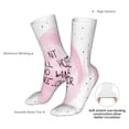 thumbnail image 4 of Goofa Not All Those Who Wander Are Lost for 16in Socks, Funny Novelty Crazy Design Cotton Socks Sports Socks Knee High Socks For Men, Women,1Pairs - Gift For Working Friends, 4 of 7