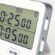 thumbnail image 3 of Reloj de cuenta regresiva para reciclaje de 2 piezas, relojes temporizadores para aulas, oficinas, alarma electrónica para estudiantes, 3 of 6