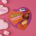 thumbnail image 4 of REESE'S Miniatures Heart Box 165g, 4 of 8