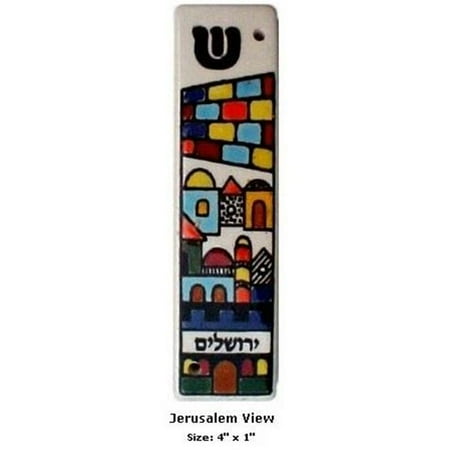 Judaica Kingdom BZ-MZ-1156 Ceramic Mezuzahs - Jerusalem City Mezuzah