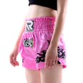 thumbnail image 3 of PASILI Sports Fitness Shorts Boxing Shorts Women Kick Boxing Shorts Mma Muay Thai Children Fighting Training Breathable Xs/S/M/L/Xl/Xxl, 3 of 9