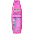 thumbnail image 2 of Champú acondicionador Freshscent (paquete) .34 oz 100/Bx, 2 of 4