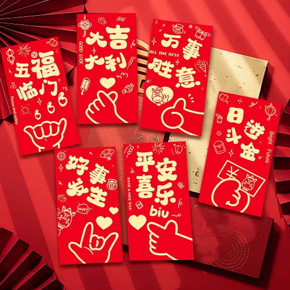 Lucky Money Red Envelopes for Lunar New Year, Chinese New Year Horse Design Red Packets, Good Fortune Cash Envelopes for Gifts, Festive Celebration, Prosperity Symbol, Durable Art Paper, 6-Pack