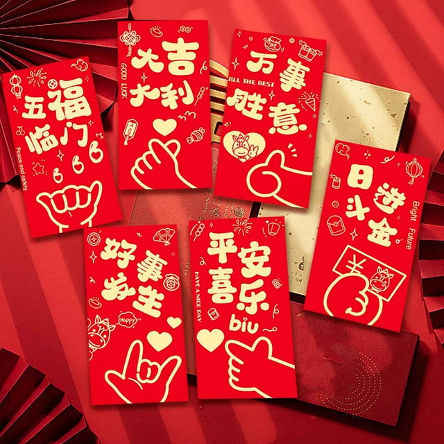 Fesfesfes Ensemble d'Enveloppes Rouges Lot de 6 Enveloppes Festives Chanceuses Traditionnelles Paquet Rouge Chinois pour Cadeau de Festival de Printemps