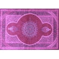 thumbnail image 1 of Ahgly Company Indoor Rectangle Medallion Purple Traditional Area Rugs, 3' x 5', 1 of 4