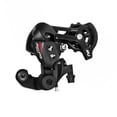 thumbnail image 2 of Cambio trasero Shimano Rd-A070 para Bicicleta 7 pasos Negro M, 2 of 2