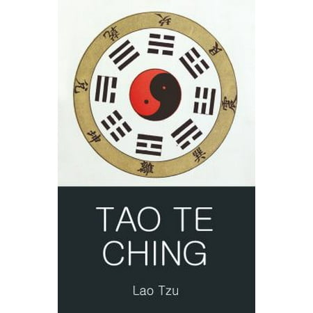 Tao Te Ching [Paperback - Used]