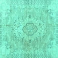 thumbnail image 1 of Ahgly Company Machine Washable Indoor Square Persian Turquoise Blue Traditional Area Rugs, 5' Square, 1 of 4