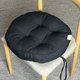thumbnail image 2 of Inteprter Almohadilla para glúteos: cojín cómodo y elegante para cualquier asiento, tamaño adecuado para la mayoría de los asientos, buenos Decoración del hogar negro 39*39*9cm, 2 of 6