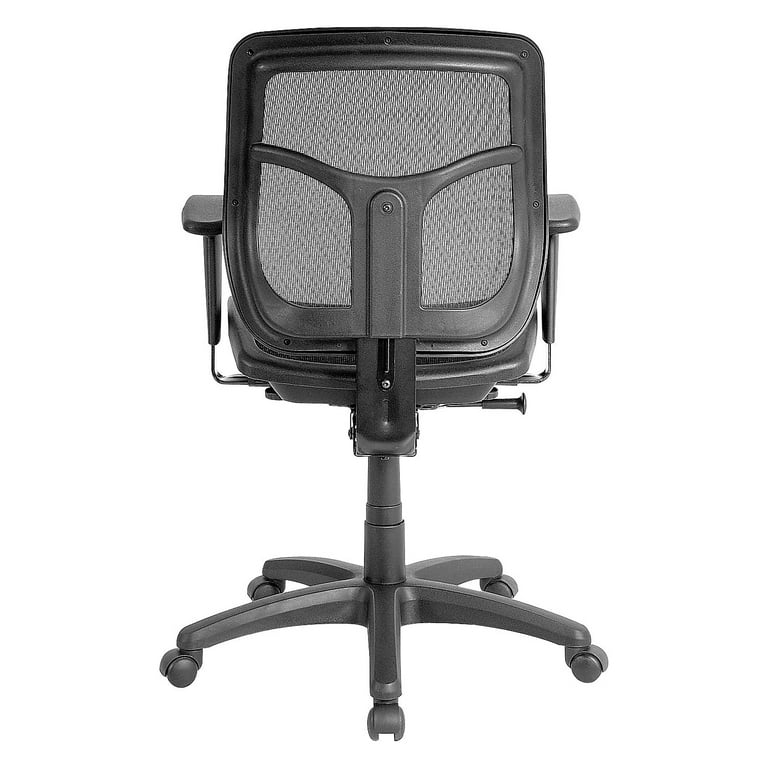 Raynor mesh online chair