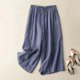 thumbnail image 2 of Pantalones cortos de pierna ancha y cintura alta de verano para mujer: pantalones informales con estampado artístico, 2 of 6