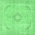 thumbnail image 1 of Ahgly Company Indoor Square Abstract Emerald Green Modern Area Rugs, 3' Square, 1 of 4