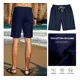 thumbnail image 5 of Bermuda Short Casual Playa De Algodón Y Lino Para Hombre, 5 of 8