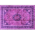 thumbnail image 1 of Ahgly Company Indoor Rectangle Medallion Purple Traditional Area Rugs, 6' x 9', 1 of 4