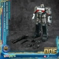 thumbnail image 2 of Transformers One Cogged Bot Mode 8 Inch Model Kit AMK Series - Megatron D-16, 2 of 2