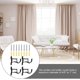 thumbnail image 3 of 4 Pcs Aluminum Alloy Curtain Rod Holder 12 * 8cm Rustproof Curtain Pole Bracket Drapery Rod Brackets With Screws And Expansion Tube For Living Room St, 3 of 5
