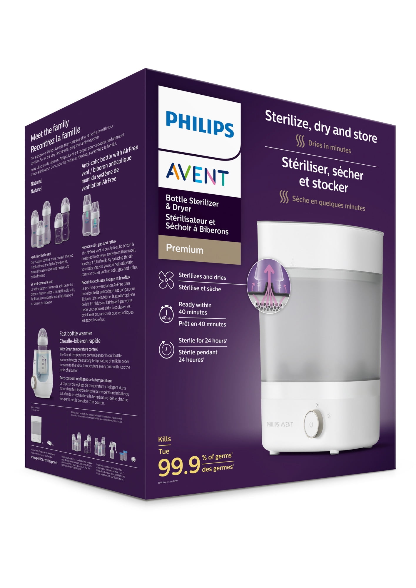 Philips avent steam sterilizer фото 114