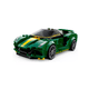 thumbnail image 3 of Kit De Construcción Lego Speed Champions Lotus Evija 76907 Cantidad de piezas 247, 3 of 4