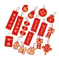 thumbnail image 2 of UDIYO 4 Set Chinese New Year Decorations Ornaments, Red Chinese Pendant Traditional Lucky Hanging Fu Decal 2023 Year of The Rabbit Decoration Pendants, 2 of 8