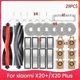 thumbnail image 1 of For Xiaomi X20+/X20 Plus Parts Accessories Replacement Parts, 1 of 4