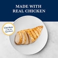 thumbnail image 4 of Blue Buffalo Natural Veterinary Diet KS Kidney Support Dry Dog Food, Chicken 22-lb Bag, 4 of 11