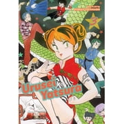 Urusei Yatsura: Urusei Yatsura, Vol. 3 (Series #3) (Paperback)
