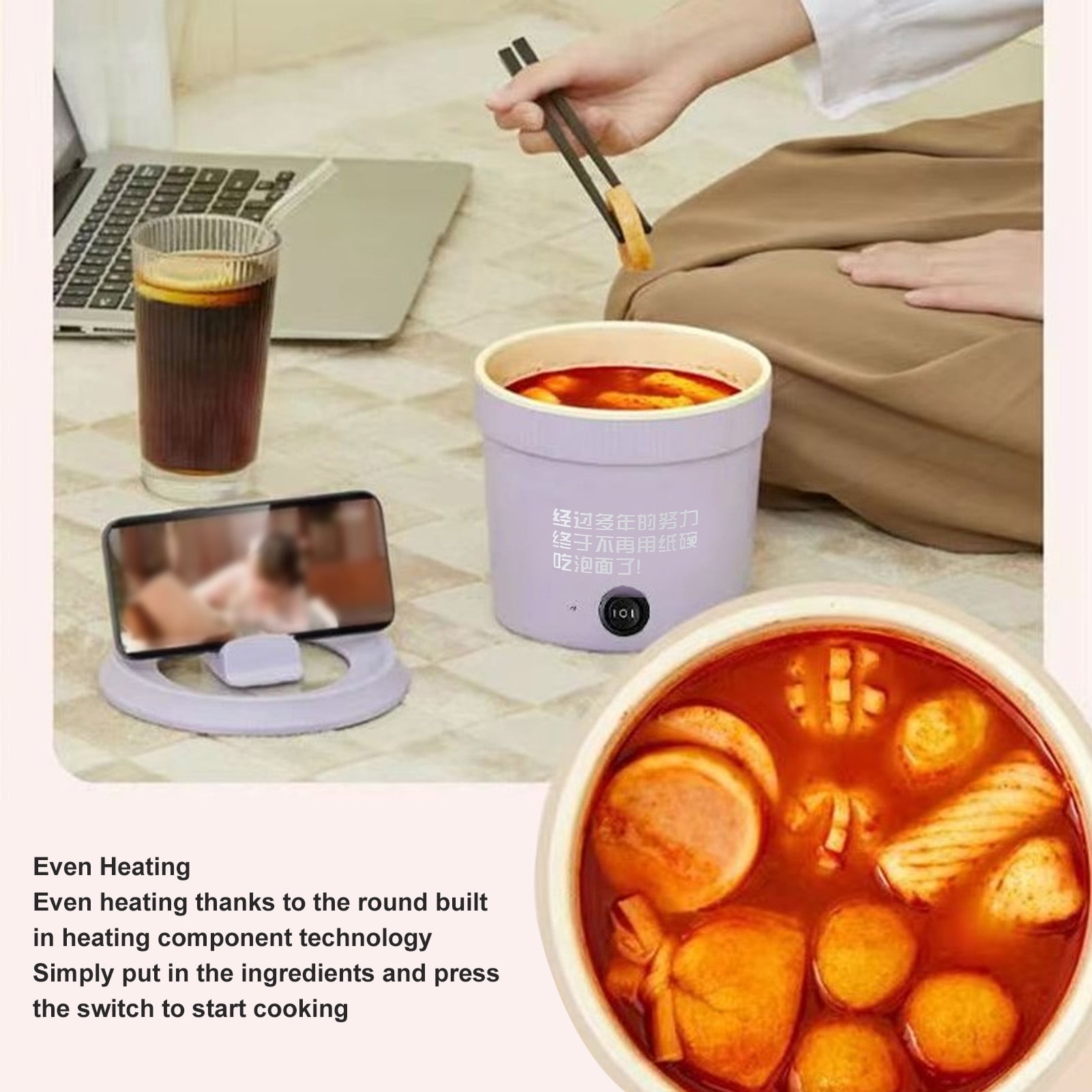 Small cooking pot electric new arrivals