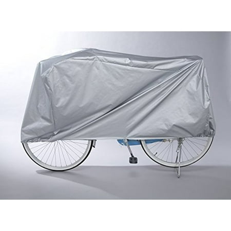 - E-joy Bicycle Cover,Dustproof ,Waterproof,Acrylic coating, PU Protection,Silver