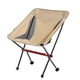 thumbnail image 2 of Silla plegable de pesca, silla perezosa individual universal para playa turística al aire libre (beige) Likrtyny Para Estrenar, 2 of 7
