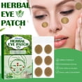 thumbnail image 3 of Minnieouse 30 unids/caja de parches para los ojos de círculo oscuro a base de hierbas, suministro de belleza para arrugas hinchadas, accesorios Cuidado de ojos, 3 of 6