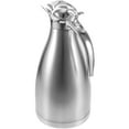 thumbnail image 3 of Gymnture Stainless Steel Coffee Thermal Vacuum (70.5 Oz, Silver), 3 of 10
