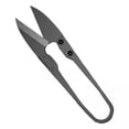 thumbnail image 1 of Lipstore 4xSewing Scissors Embroidery Clippers School Cross Stitch Thread Yarn Clippers 4 Pcs, 1 of 8