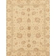 thumbnail image 1 of Ahgly Company Indoor Rectangle Abstract Yellow Oriental Area Rugs, 5' x 7', 1 of 6