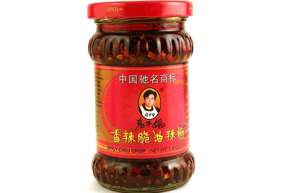 NineChef Bundle Lao Gan Ma(Laoganma) Spicy Chili Crisp (Chili Oil Sauce) 7.41oz (1 Bottle