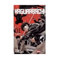 thumbnail image 1 of Kagurabachi n1 panini manga, 1 of 2