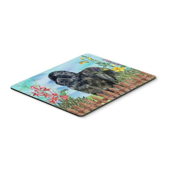 Newfoundland Spring Mouse Pad, Hot Pad or Trivet