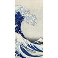 thumbnail image 3 of Hokusai 9x14 Black Modern Framed Museum Art Print Titled - The Great Wave of Kanagawa (center), 3 of 5