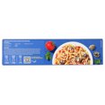 thumbnail image 4 of Pack of 10, Dr. Schär Gluten Free Spaghetti, 12 oz​, 4 of 5