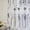 Gray, variant on VerPetridure 1 PCS Vines Leaves Tulle Door Window Curtain Drape Panel Sheer Scarf Valances