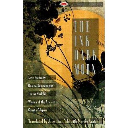 The Ink Dark Moon