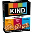 thumbnail image 4 of KIND Cranberry Almond, Caramel Almond & Sea Salt, Blueberry Vanilla Cashew Nut Bars, 12 Count, 4 of 8