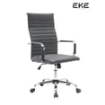 thumbnail image 2 of Silla de escritorio Eke Life Home YX-9005 ergonómica con tapizado de cuero sintético y mesh y tela EKE Life Home 9005, 2 of 10
