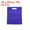 Blue, variant on Uxcell Reusable Goodie Treat Wedding Party Nonwoven Tote Bags, Yellow 24 Pack