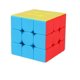 thumbnail image 1 of Cubos mágicos 3x3 Vhermosa juego de ROMPECABEZAS 2 piezas, 1 of 6